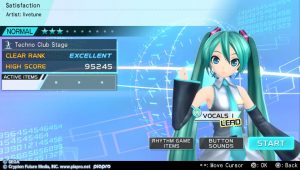 Ecran avant de démarrer une chanson.