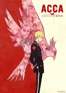 Acca 13 - Wakanim