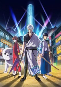 gintama