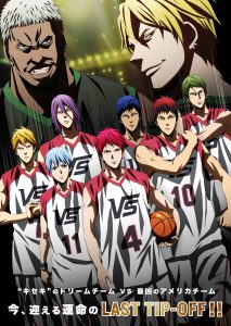 Kuroko Last Game - ADN