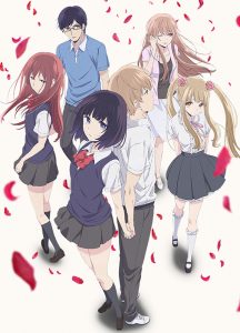 kuzu-no-honkai