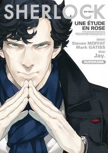 Sherlock-1-kurokawa