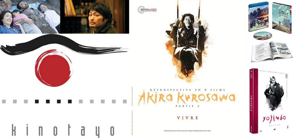 janvier-cinema-japon