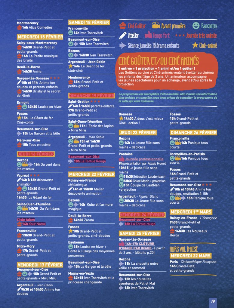 17ème Edition du Festival du Cinéma d’Animation du Val d’Oise Programme 1