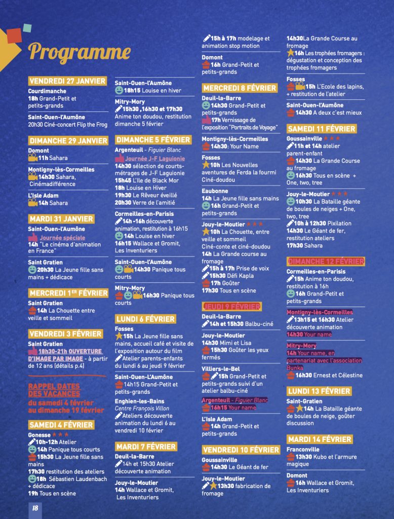 17ème Edition du Festival du Cinéma d’Animation du Val d’Oise Programme 2
