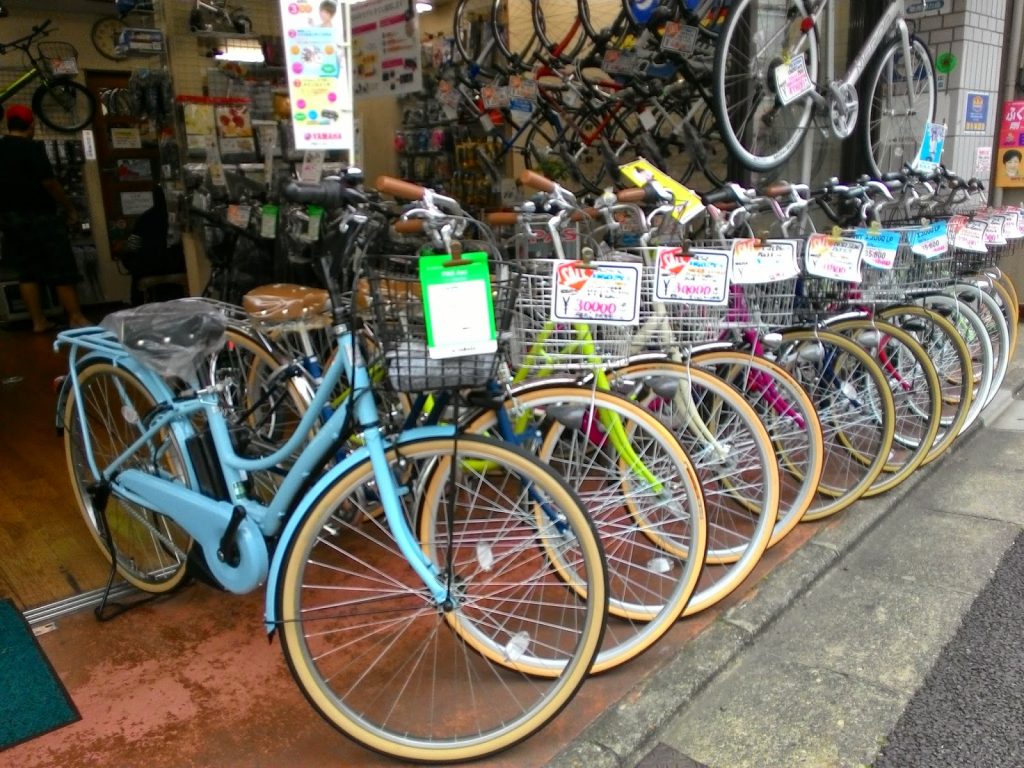 Crédits: the-rubyslippers