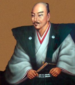 Nobunaga Oda