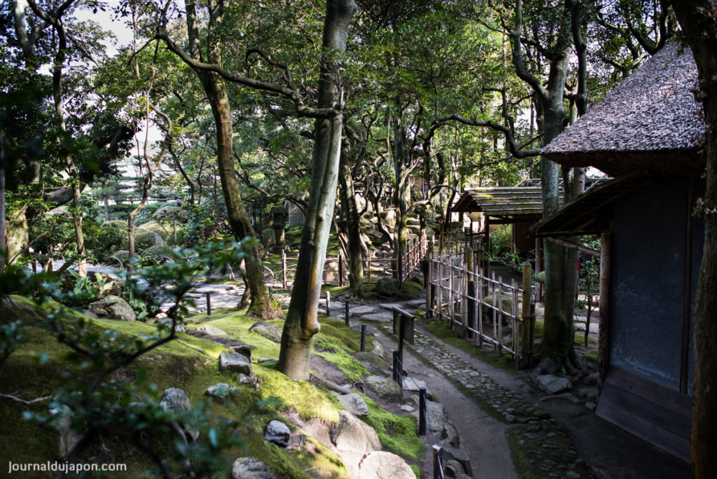 Le jardin de la résidence Nozaki