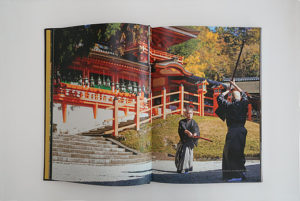 Budô - pages intérieures