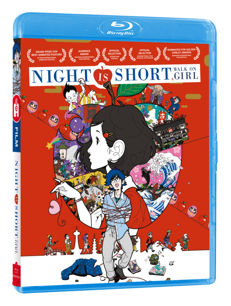 ©Tomihiko Morimi,KADOKAWA/NAKAME COMMITTEE