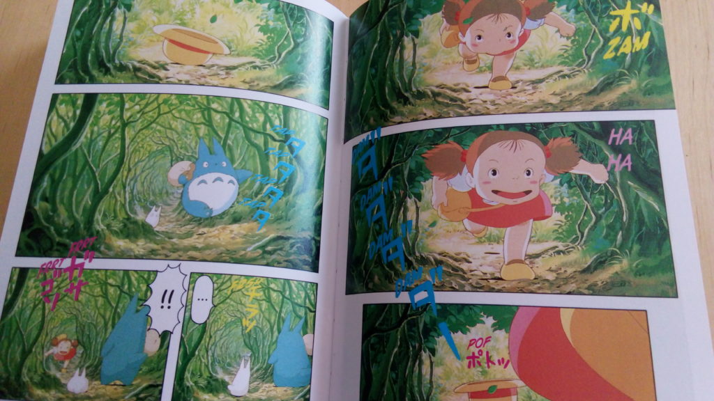 Anime comics : pages intérieures