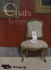 Les chats du Louvre volume 2 : couverture