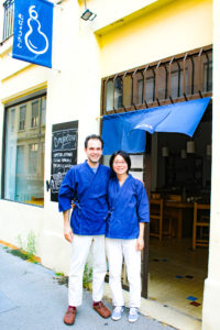 Adrien et Naoko - Heureux gérants du Mubyotan