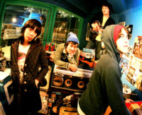 Ging Nang Boyz Ging Nang Boyz