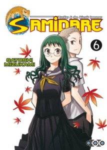 Samidare