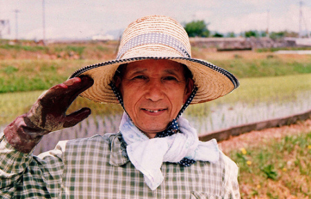 Age des agriculteurs nippons