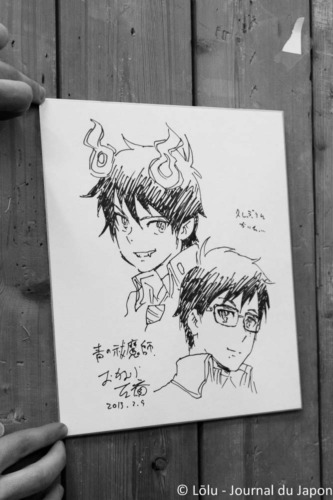 Croquis de Blue Exorcist par Tensai Okamura