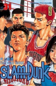 Slam Dunk