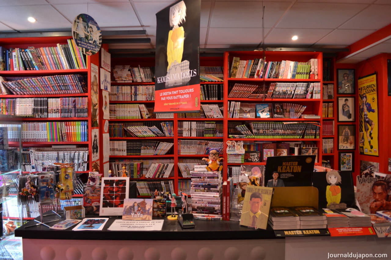 Présentation de la librairie Manga Space (75018 PARIS) 