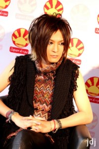 Sakito --Photo Chung-Hee Jee--