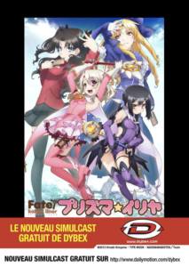 Fate/Kaleid Liner Prisma☆Illya