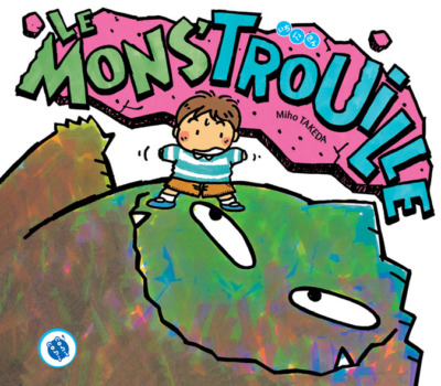Mons'trouille © Miho Takeda 2003 • Rironsha Co., Ltd
