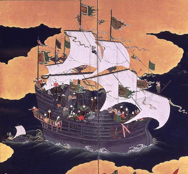 La première découverte du Japon par les Européens, 1543-1551 -