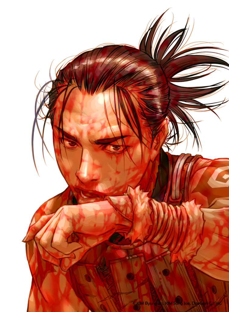 Maruhan, le héros de Warlord