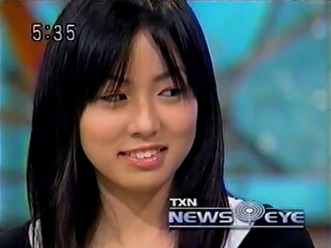 Risa Wataya à 18 ans, lors de la sortie d'Install