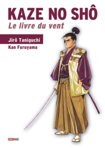 Kaze no shô, Le livre du vent