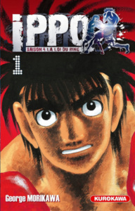 Ippo Saison 4 1 Ippo Saison 4 1