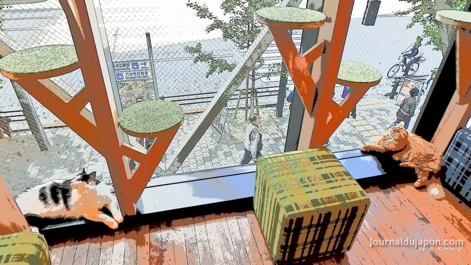 Calendrier de l'avent - Japon-21 décembre