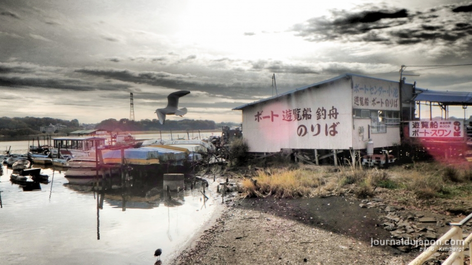 Calendrier de l'avent - Japon-22 décembre