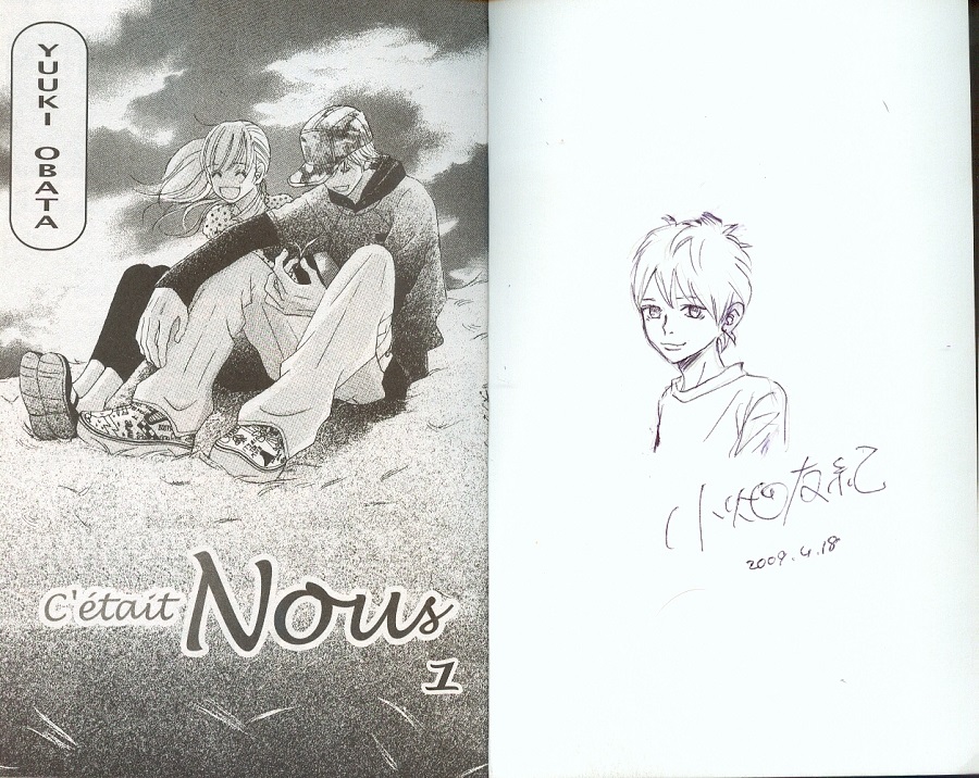 C'était nous, dédicacée par Yûki Obata