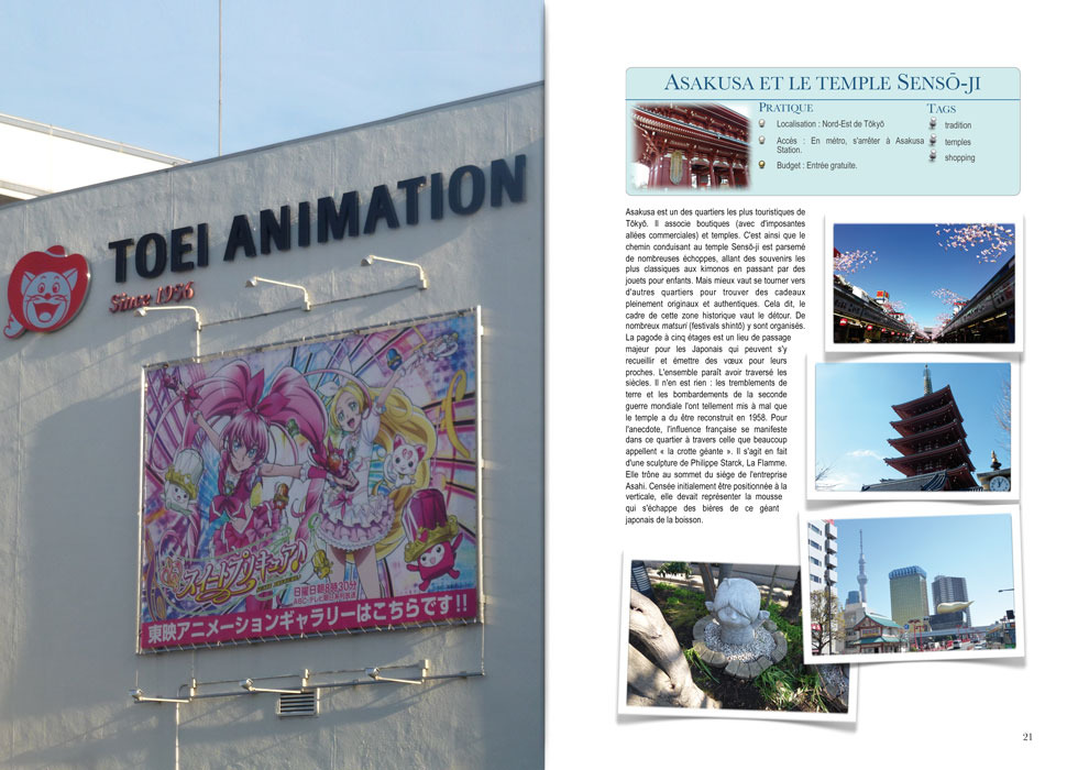 Extrait Otaku Tôkyô isshûkan © Univers Partagés éditions
