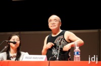 Masao Maruyama - Photo Céline Maxant