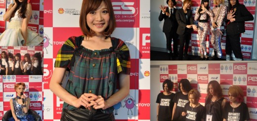 Conférence PES NEXT GENERATION LIVE !