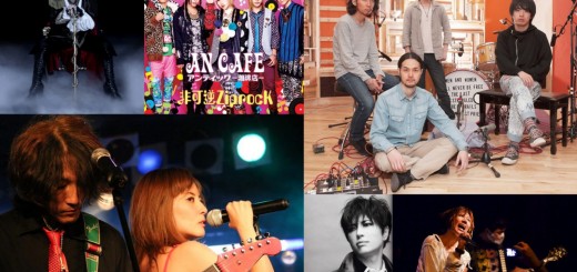 Recap Jmusic décembre 2013