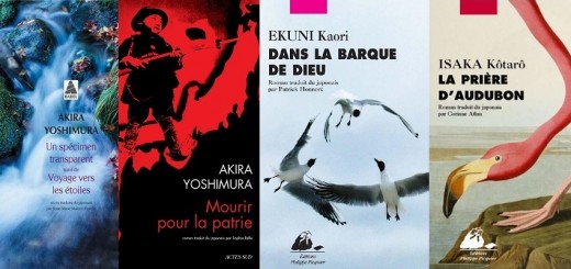 Selection littéraire hiver