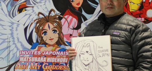 Hidenori Matsubara - Paris Manga