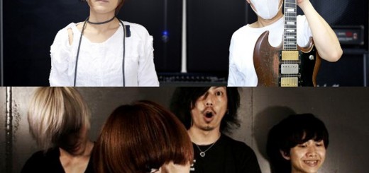 Melt Banana - Uplift Spice