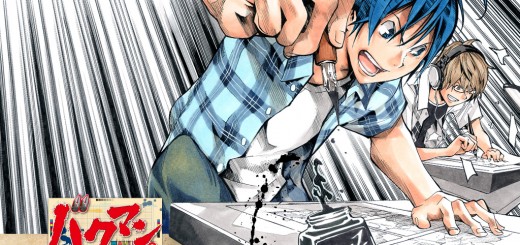 Bakuman