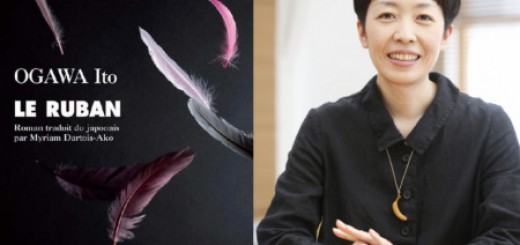 Le ruban d’Ito Ogawa