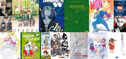 Sélec JDJ Décembre 2014