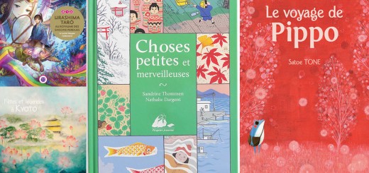 Sélection noel jeunesse