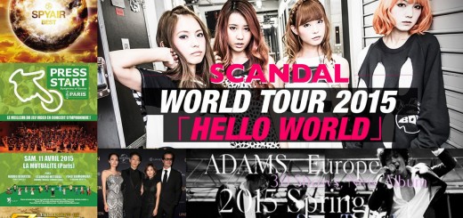 Brèves J-music : décembre 2014