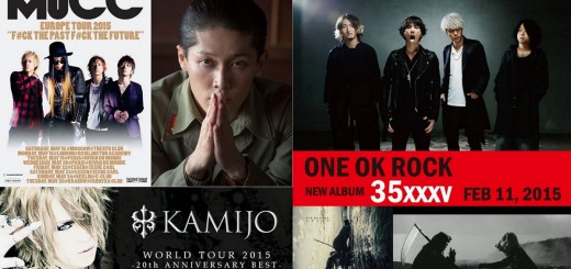 Janvier 2015 JDJ J-music