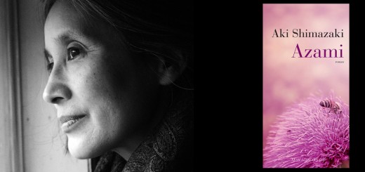 aki_shimazaki_azami