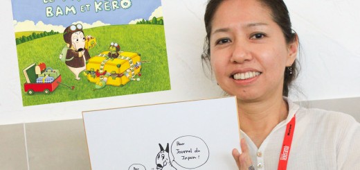 Shimada, Bam et Kéro