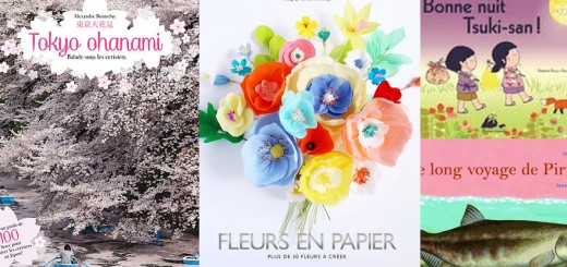 Printemps littéraire